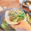 와흘길따라 이미지