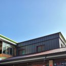 여기가좋겠네(휴게소) 이미지