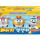 골든윙스 네이버블로그