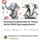 제주펫스쿨 | 어린이화상영어 아웃스쿨 수업 솔직 후기 (아웃스쿨 할인코드/무료체험)