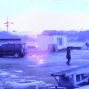 금빛농원 이미지