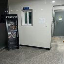 크로스핏 알피 이미지