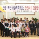 고신대학교 노동조합 이미지