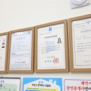 용인공인중개사사무소 이미지