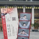 마루자연식김밥 이미지