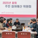 아랫배랭이 서울신문