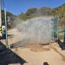 정양농장 이미지