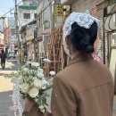 [안양 동편마을 꽃집 추천] 상견례, 어버이날 카네이션부터 웨딩 스냅촬영 생화부케 후기