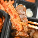 명문족발 이미지