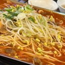 세컨페이스 양덕점 | 그대들이원하는맛집