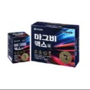 알피 이미지