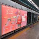 노원역(4호선) 이미지