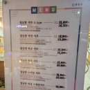 꽃마름 광양중동점 네이버블로그