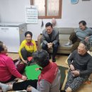 고촌경로당 이미지