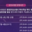 도미니클라바 이미지