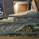 양평1동-81 이미지