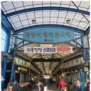 금호농산 이미지