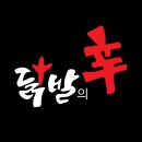 공감디자인 이미지
