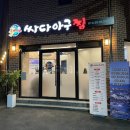 서암대로L 이미지