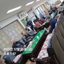상기경로당 네이버블로그
