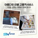 시립문화사 이미지