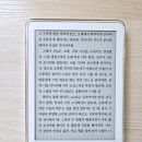 행복한녹즙
