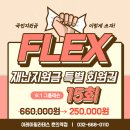 지에스25부천은행 이미지