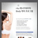 힐스템 죽전점