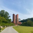 지리산흑돈가 이미지