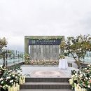 담양청솔 이미지