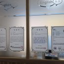 잉글리쉬무무소룡학원 이미지