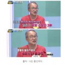 점핑하이 - 광산구 동곡로 735 | 점핑하이