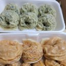 고가뫼 고쌈냉면 이미지