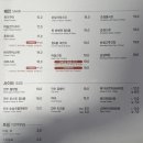 인텔리움 센텀 | 부산 센텀 깐부치킨 부산점 내 돈 내산 후기 및 추천