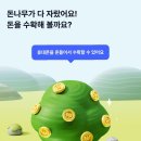 케이테크 이미지