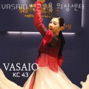 서림동주민센터 | 관악구 신림동 한복대여점 VASAIO 선교무용 의상센터 운영시간 접근성 가격