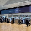 645 | 싱가포르여행 비즈니스석 추천｜대한항공 KE645 프레스티지 스위트타고 싱가포르 다녀온 후기