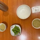 스완 | 구미 송정동 초밥 맛집 스완 방문 후기