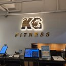 수완KG휘트니스 이미지