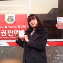 백령로또 머니투데이