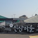 세븐일레븐 제주인호텔점 이미지