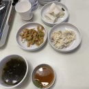 최쉐프의 아구왕 | [서현역 맛집]최쉐프의 아구왕+솔직 후기