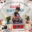 [생일] 🎂은우야, 생일축하해❤️ 이미지