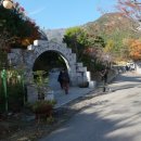 백운2리경로당 이미지