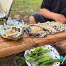 구석기체험숲1 이미지