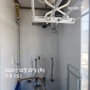 태경CO | (진해 보일러) 창원시 진해구 충장로 태경하이츠 친환경 콘덴싱 보일러 설치 후기!