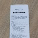 엠포로스 이미지