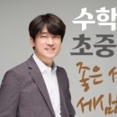 올림포스스터디카페