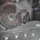 현우세탁소 이미지