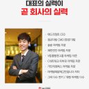아무것도몰라도 저희가 도울 수 있습니다! 전문 마케팅 업체의 병원로고 보기
